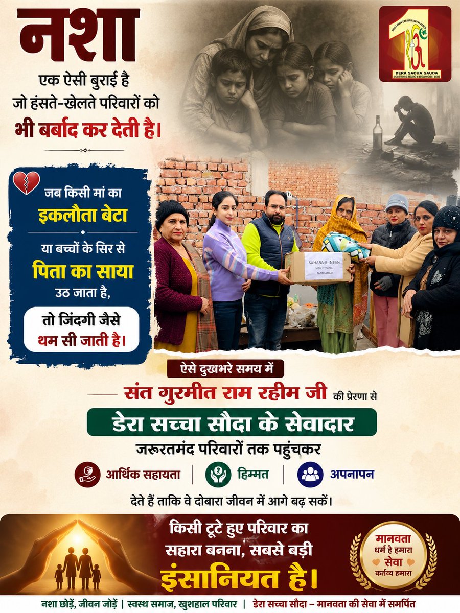Prachi Nirwal tweet media