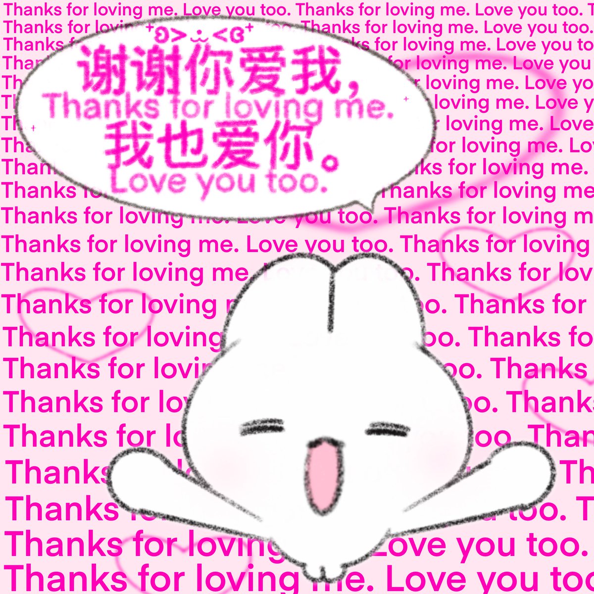 MuMuRabbit 木木之兔 tweet media