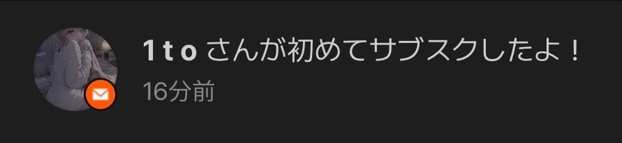 巂 tweet media