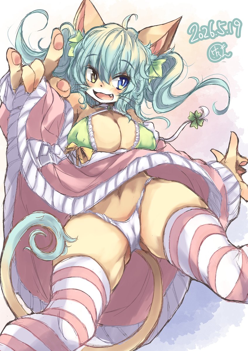 Garnet🍀Planet公式【GP倉庫@けろん】 tweet media