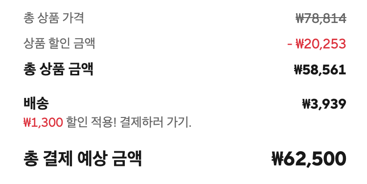 헤잉 tweet media