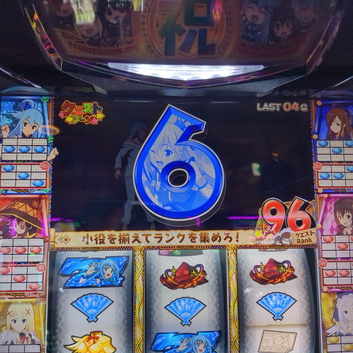 まにゃん♈ tweet media