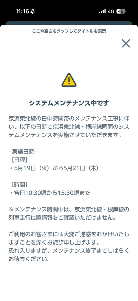 ガミキチンタッタ tweet media