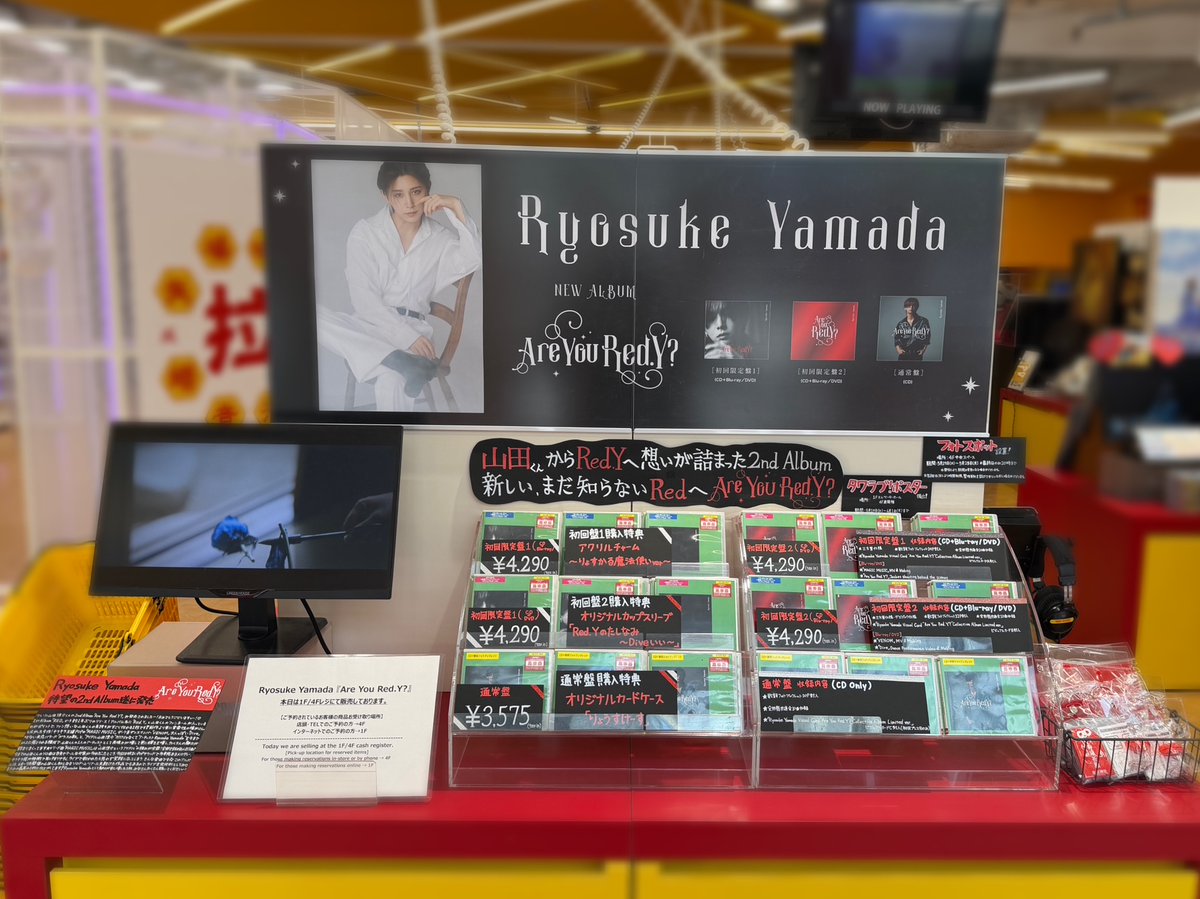 タワーレコード渋谷店 tweet media