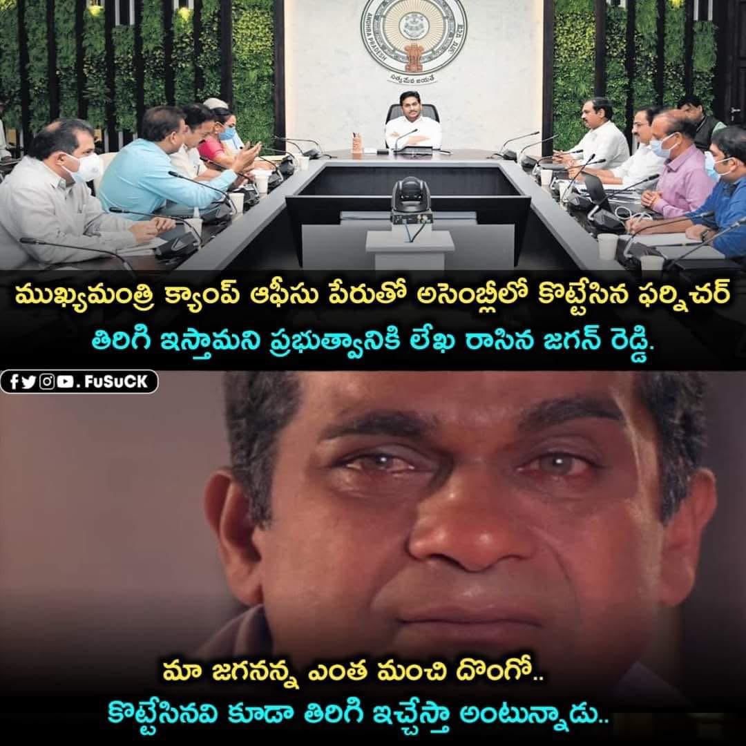 Swathi Reddy tweet media