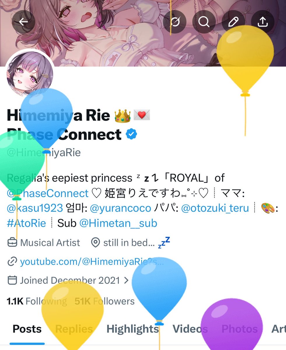 Himemiya Rie 👑💌 Phase Connect tweet media