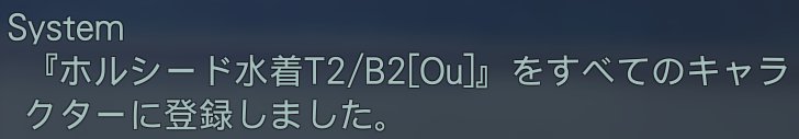 でじこさま/SHIP4 tweet media