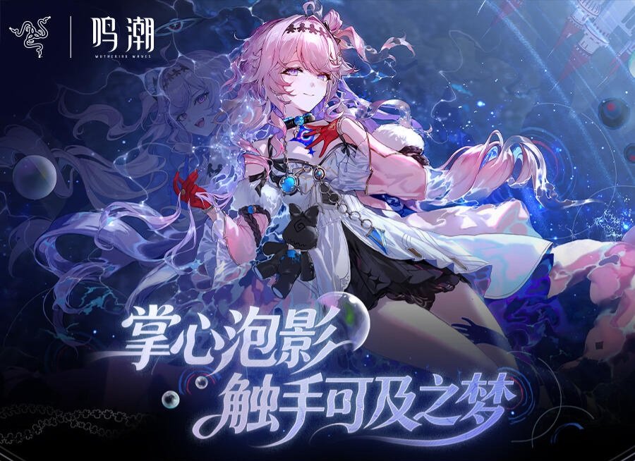 マナ風 (@Manakaze2) / Posts / X