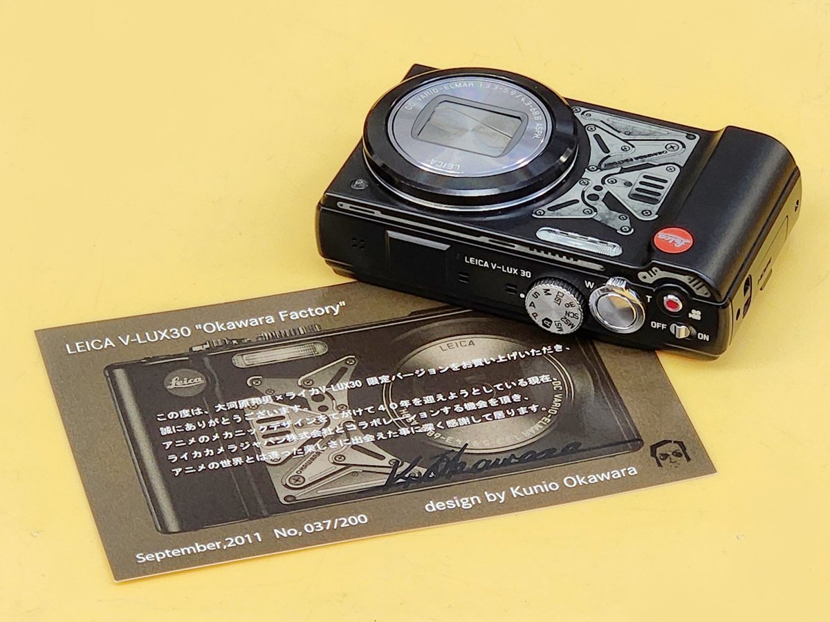 大河原邦男デザイン 30 V-LUX Leica 美品 200台限定 【公式通販】 200台限定 大河原邦男デザイン 30 V-LUX Leica 美品 デジタルカメラ