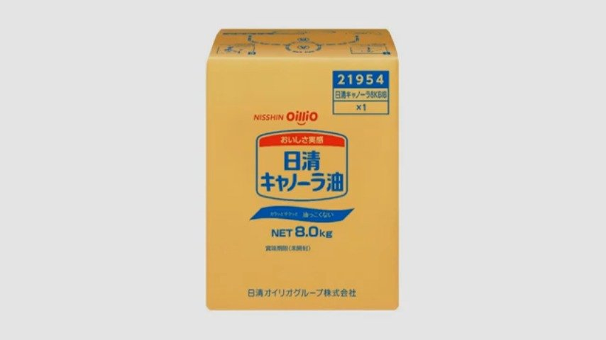 ライブドアニュース tweet media