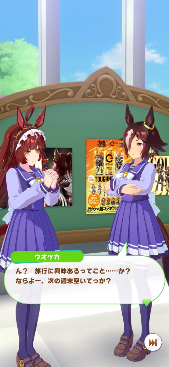 端 tweet media
