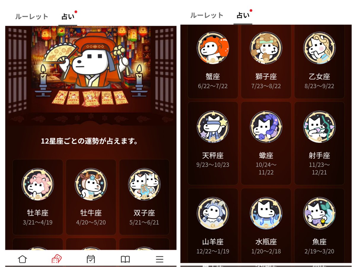 ぽん tweet media