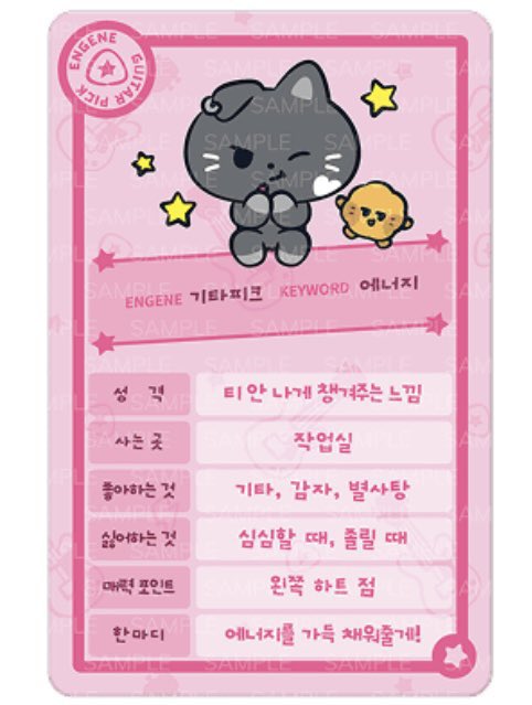 쫑온♡ tweet media