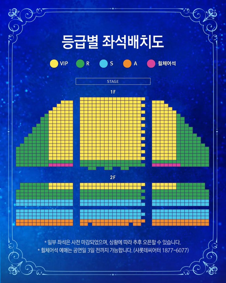 정선아 아카이브 tweet media
