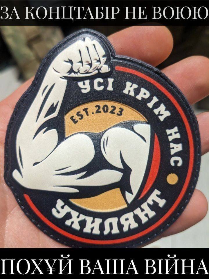 В'язень концтабору в центрі Європи у XXI сторіччі tweet media
