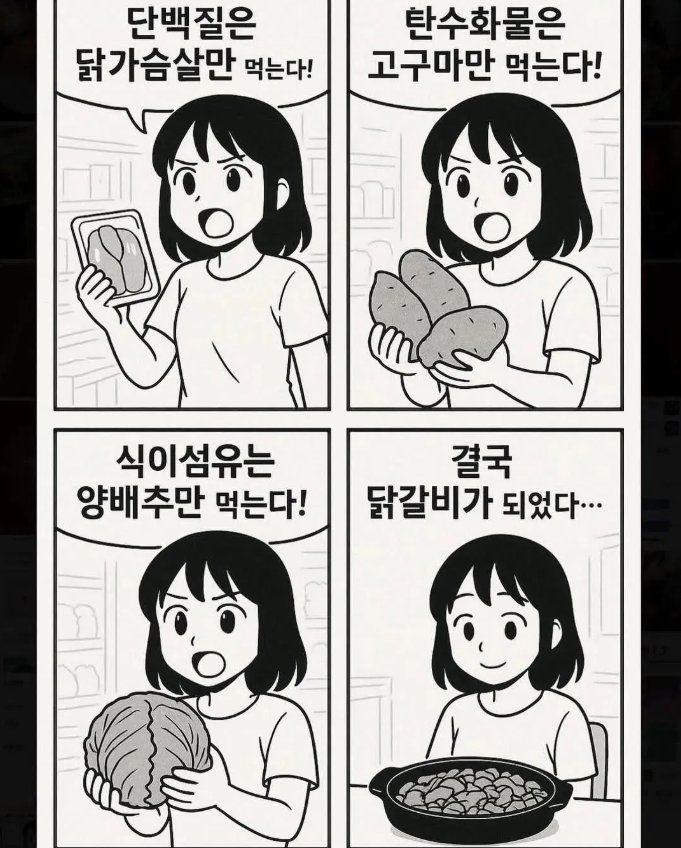 이현 tweet media