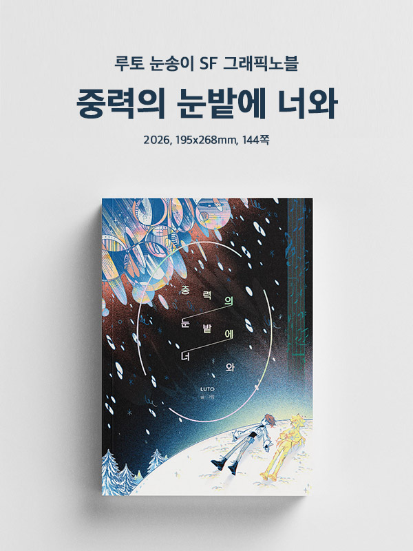 미씽아카이브 tweet media