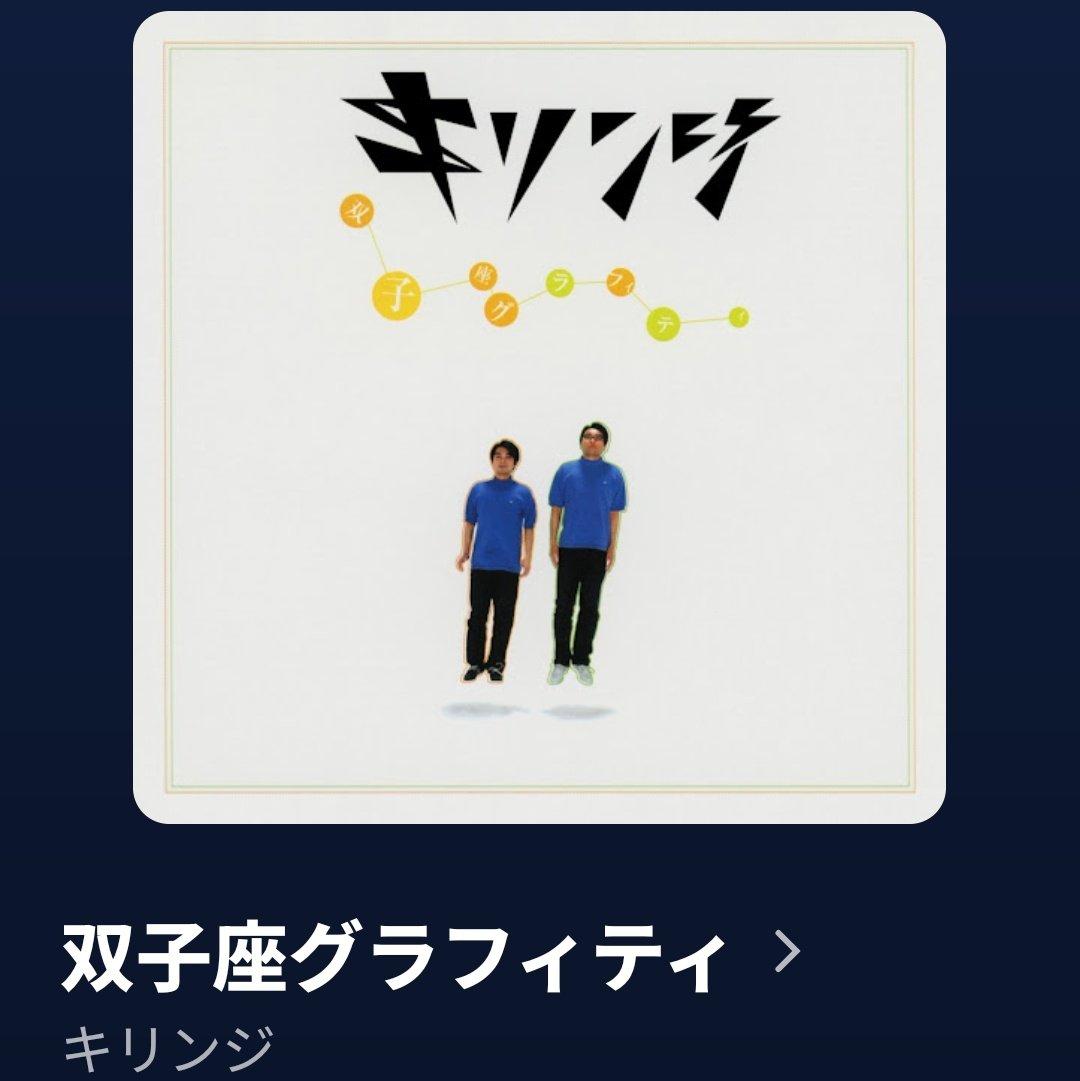 コト|朝と暮らし tweet media