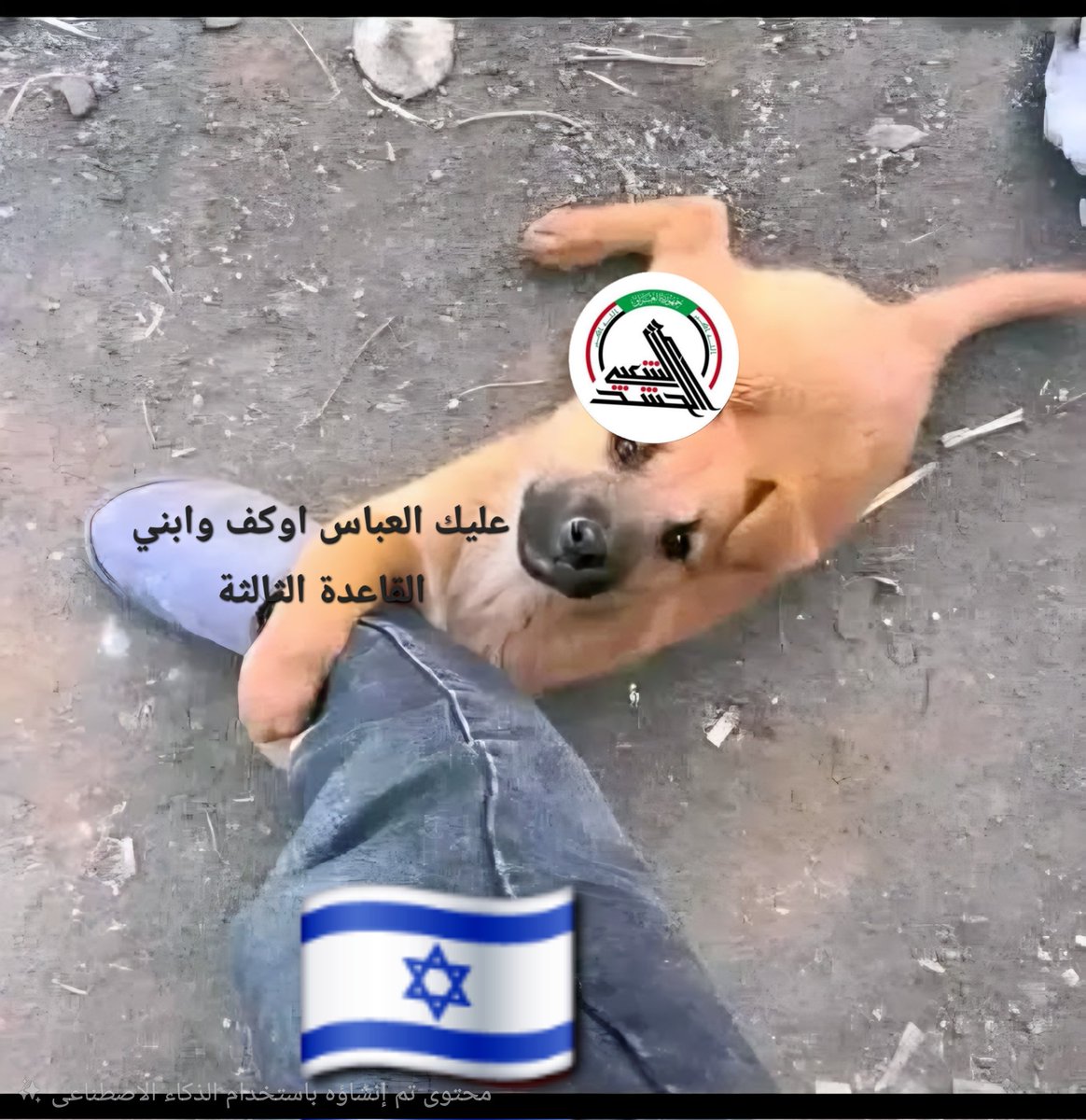 𝒩ℴ𝓊 𝓇 ℯ𝒹 𝒹𝒾 𝓃 𝓈 𝒶 𝓰 𝒽 𝒾 𝓇 tweet media