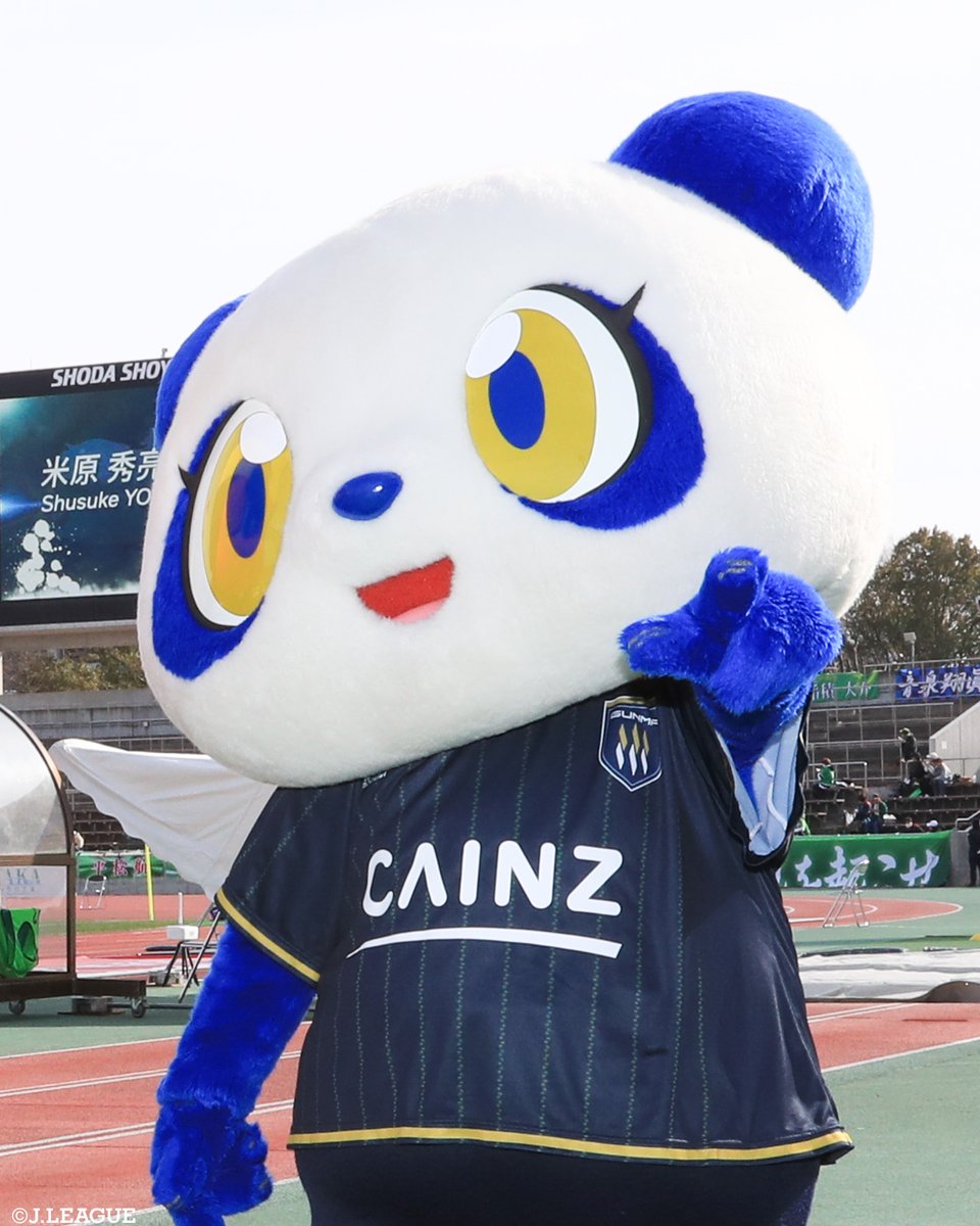 JリーグオールスターDAZNカップ には、 マスコットが大集合