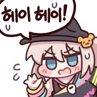 아하❗️ tweet media