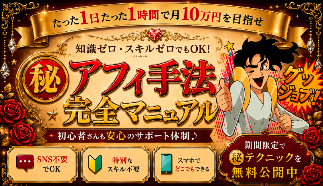 マサル tweet media