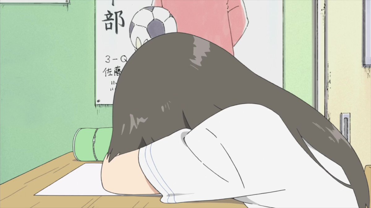 Daily Mai Minakami tweet media