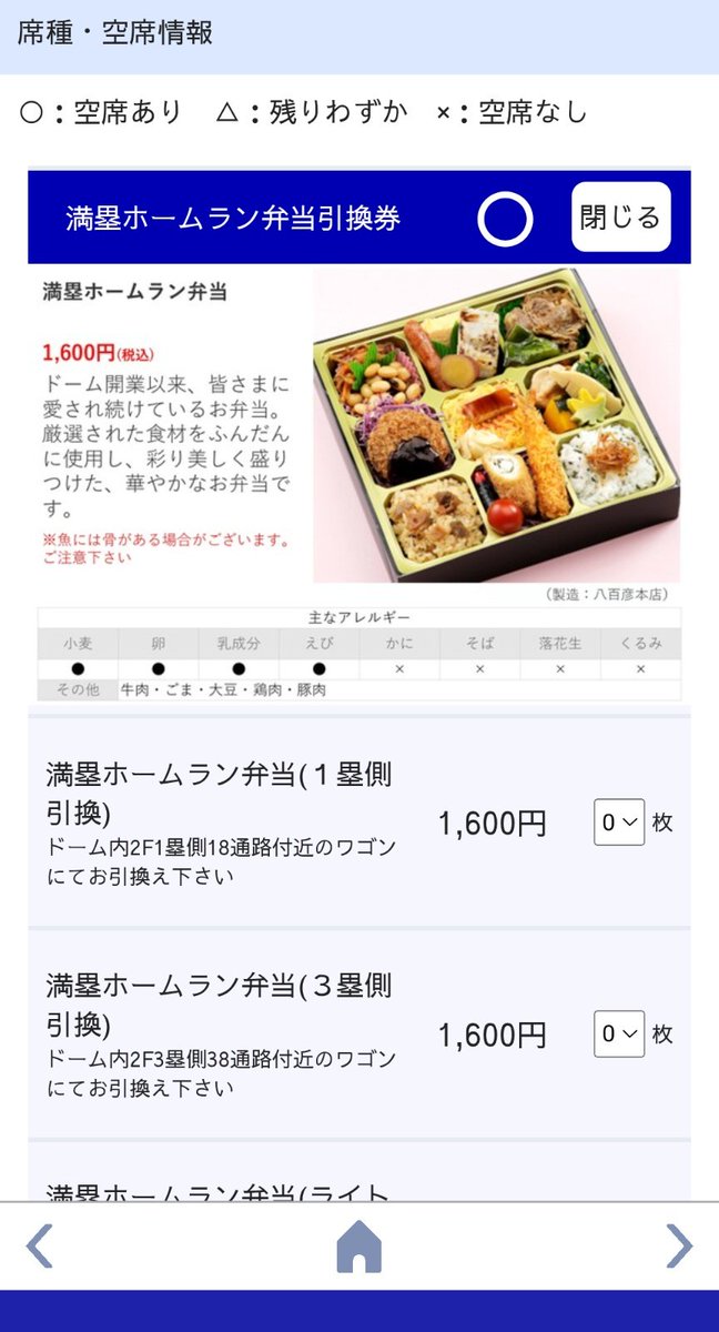 ポンちっち(ポンキュー) tweet media