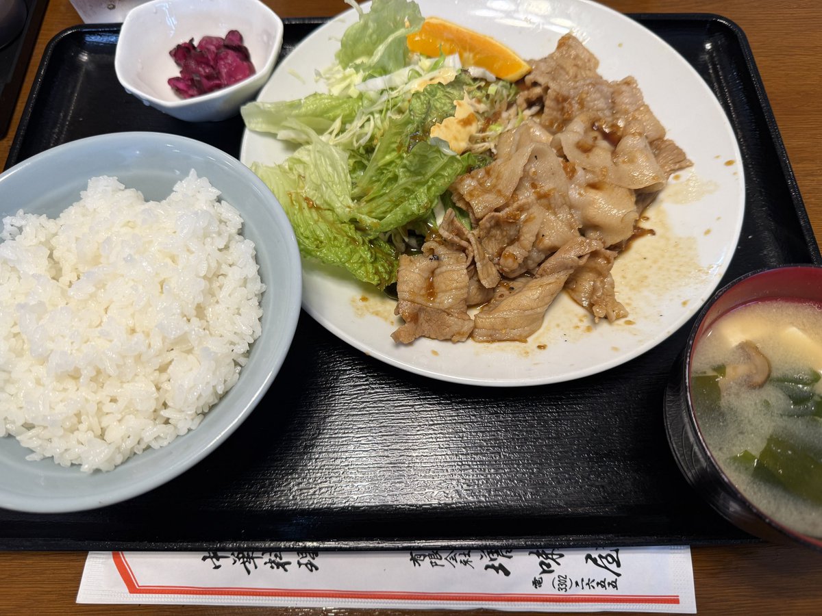 酒井 太 tweet media