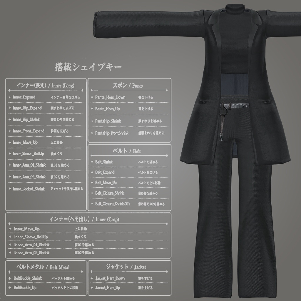 シャイメイ理 tweet media