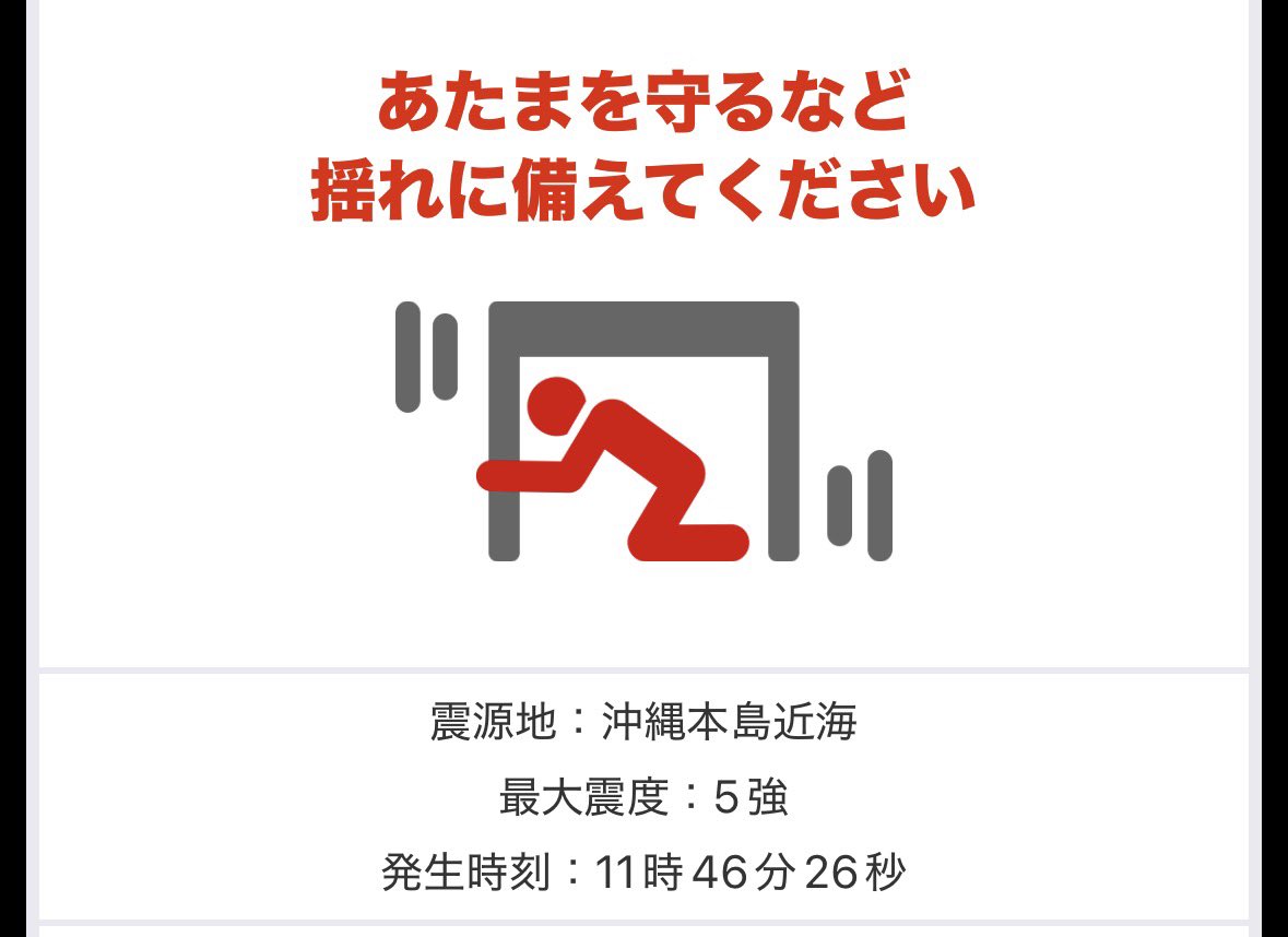 なっちゃん🍊🔰 tweet media