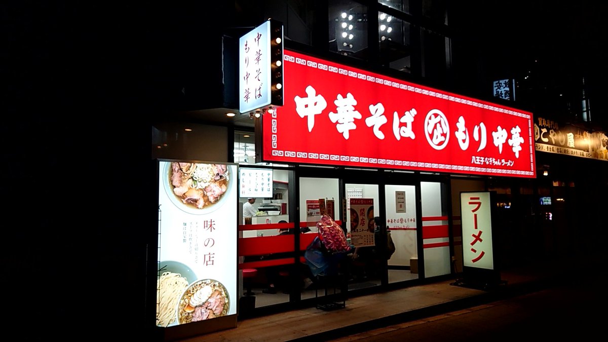 大志 tweet media