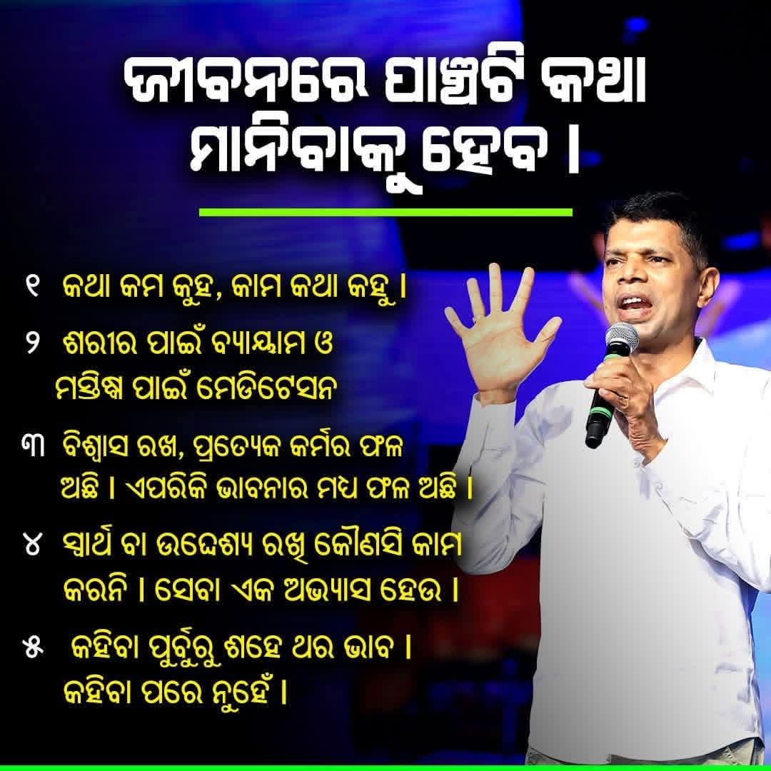 Vkpandianfanclub tweet media