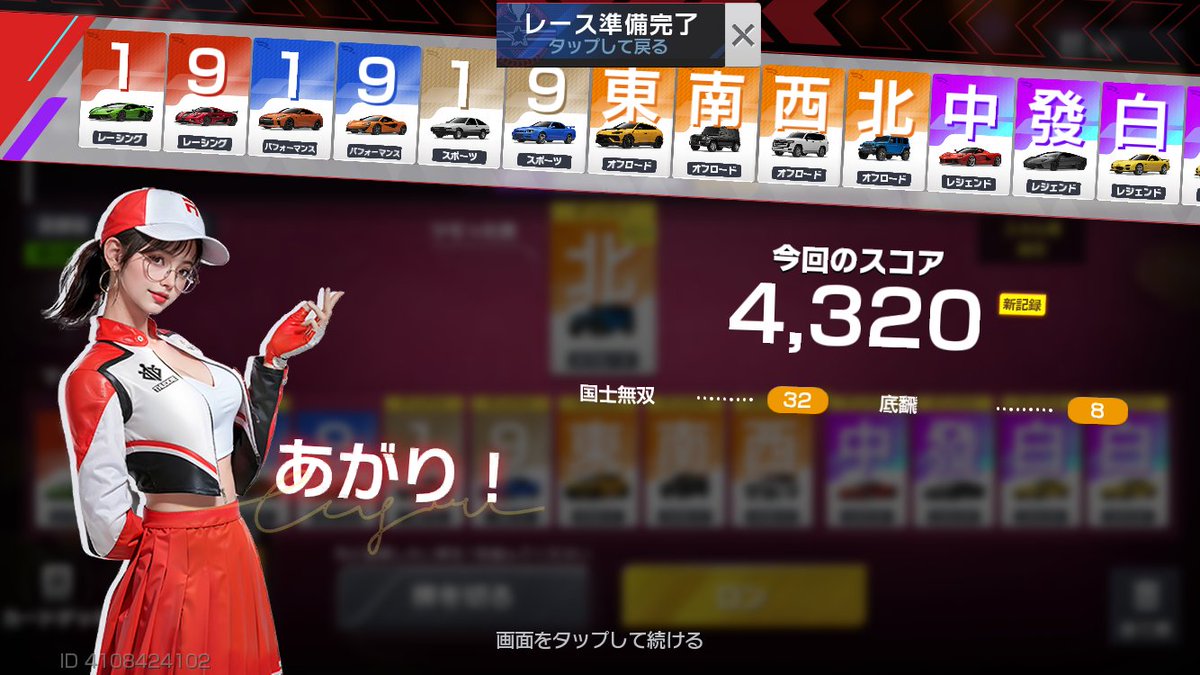ザリガニ tweet media