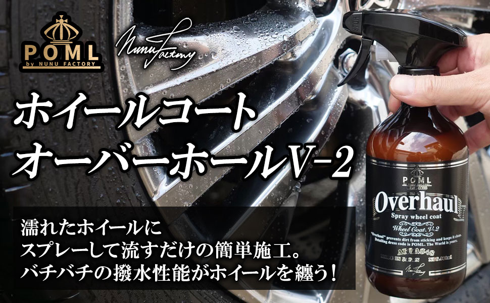 洗車店NUNUFACTORY (@NUNUFACTORY1) / Posts / X