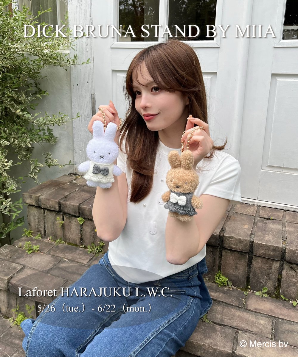 MIIA (@miiawebstore) / Posts / X