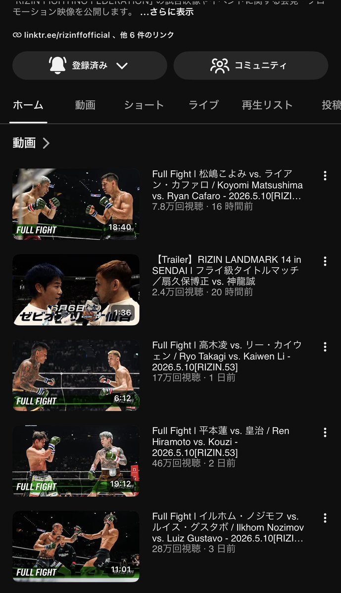kosuke tweet media