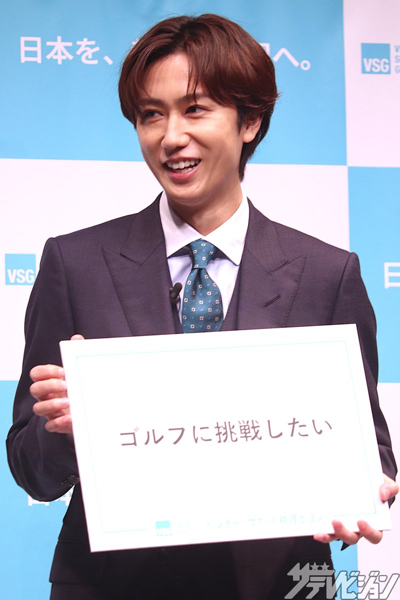 ザテレビジョン tweet media