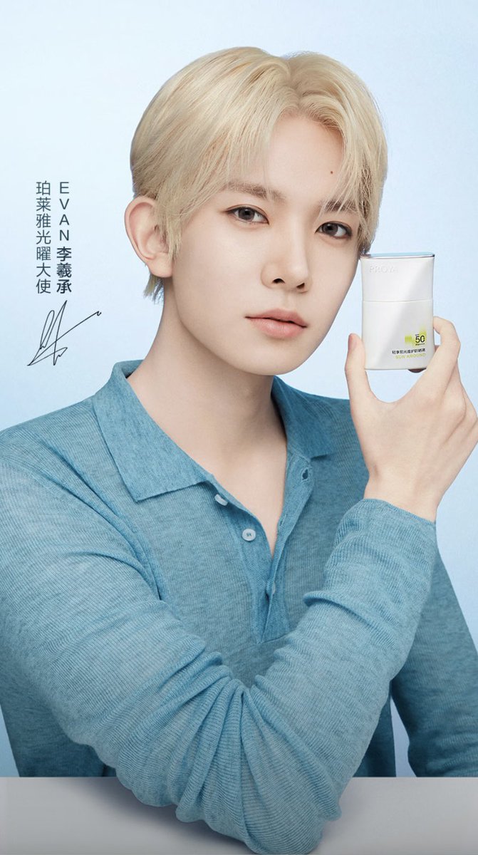 LEE HEESEUNG GLOBAL tweet media