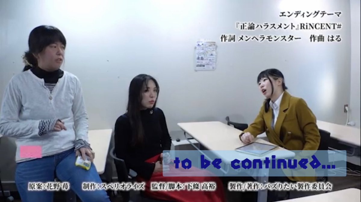 松原未波 tweet media