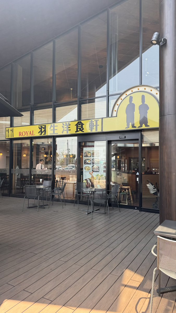 オオシマヨシユキ tweet media