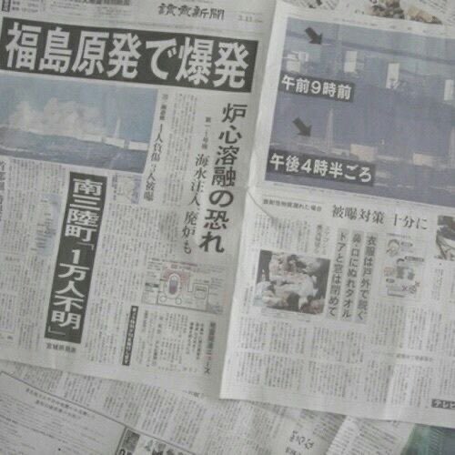 z. ‧₊ ᵎᵎ 🪽⋅ ˚✮ tweet media