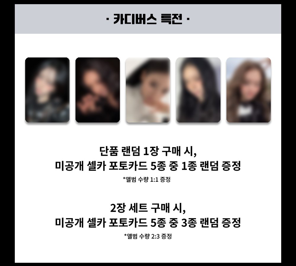 在庫ラスト XLOV together ルイ トレカ 미공개 포토카드 在庫ラスト XLOV together ルイ トレカ 미공개 포토카드 【公式通販】