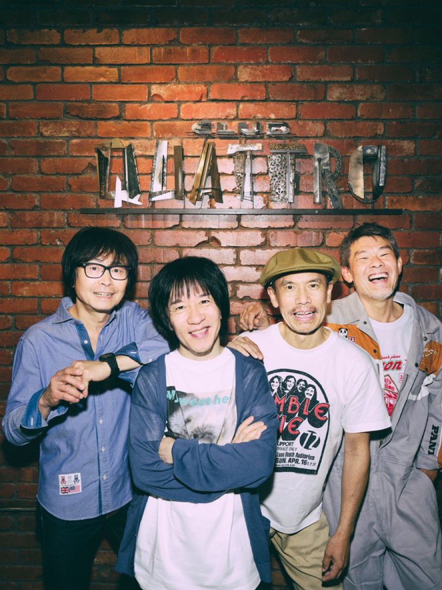 フラワーカンパニーズ (@FlowerCompanyz) / Posts / X