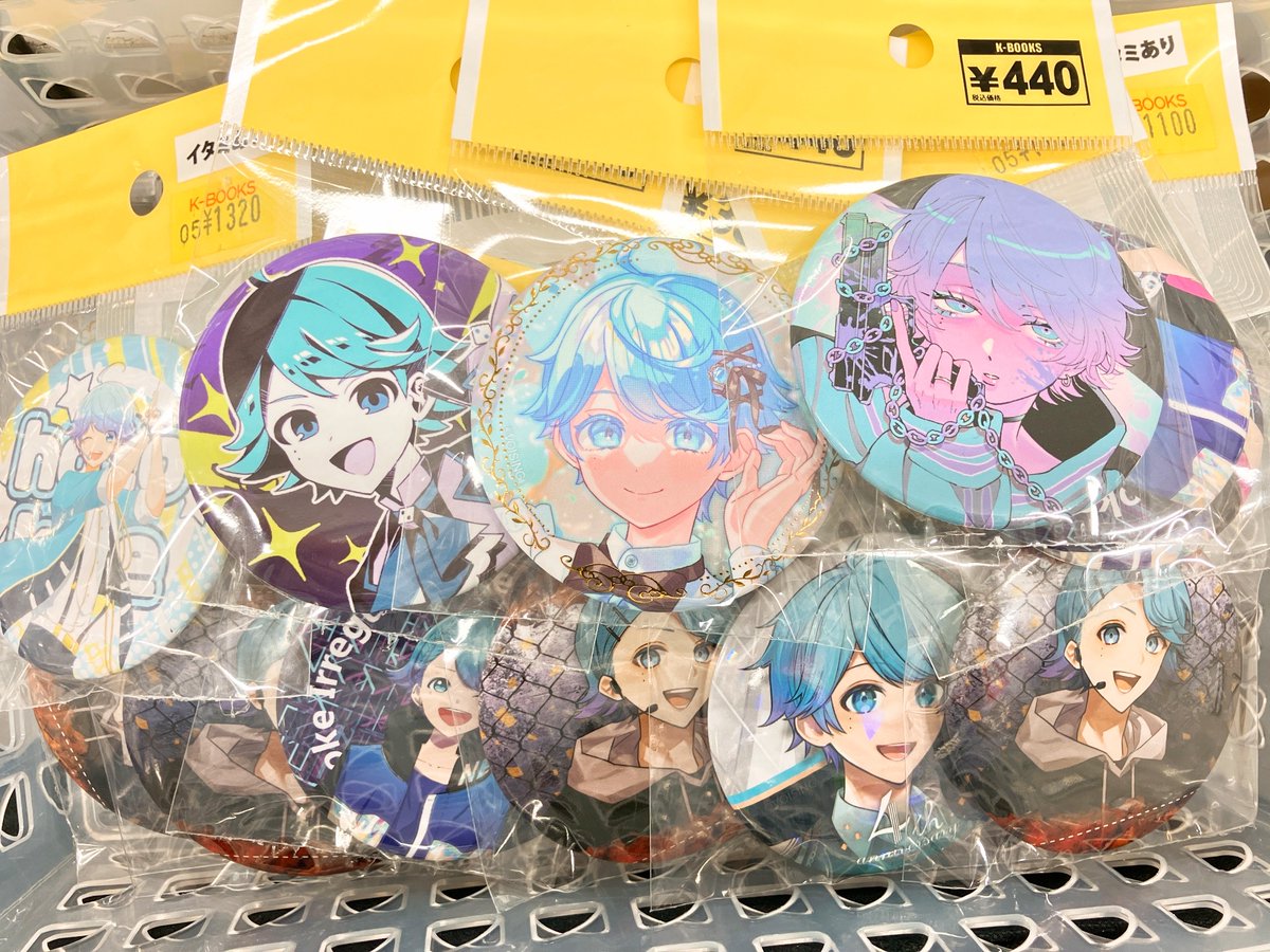 入荷情報】 ? いれいす ? 第21弾 5周年衣装 ぜったいてきしんじゃ 
