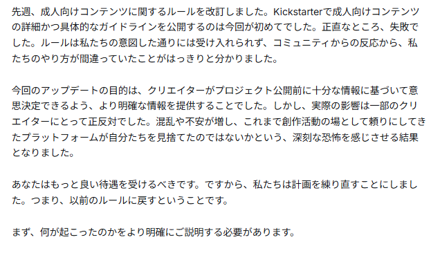 くりした善行 (Zenko)🇯🇵無所属/Anti-Censorship/C107 31日ツ01b tweet media