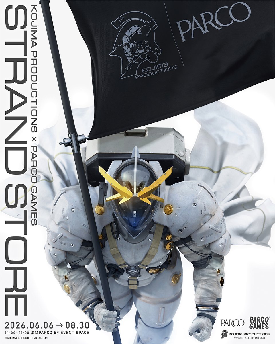 KOJIMA PRODUCTIONS (@KojiPro2015) / Posts / X
