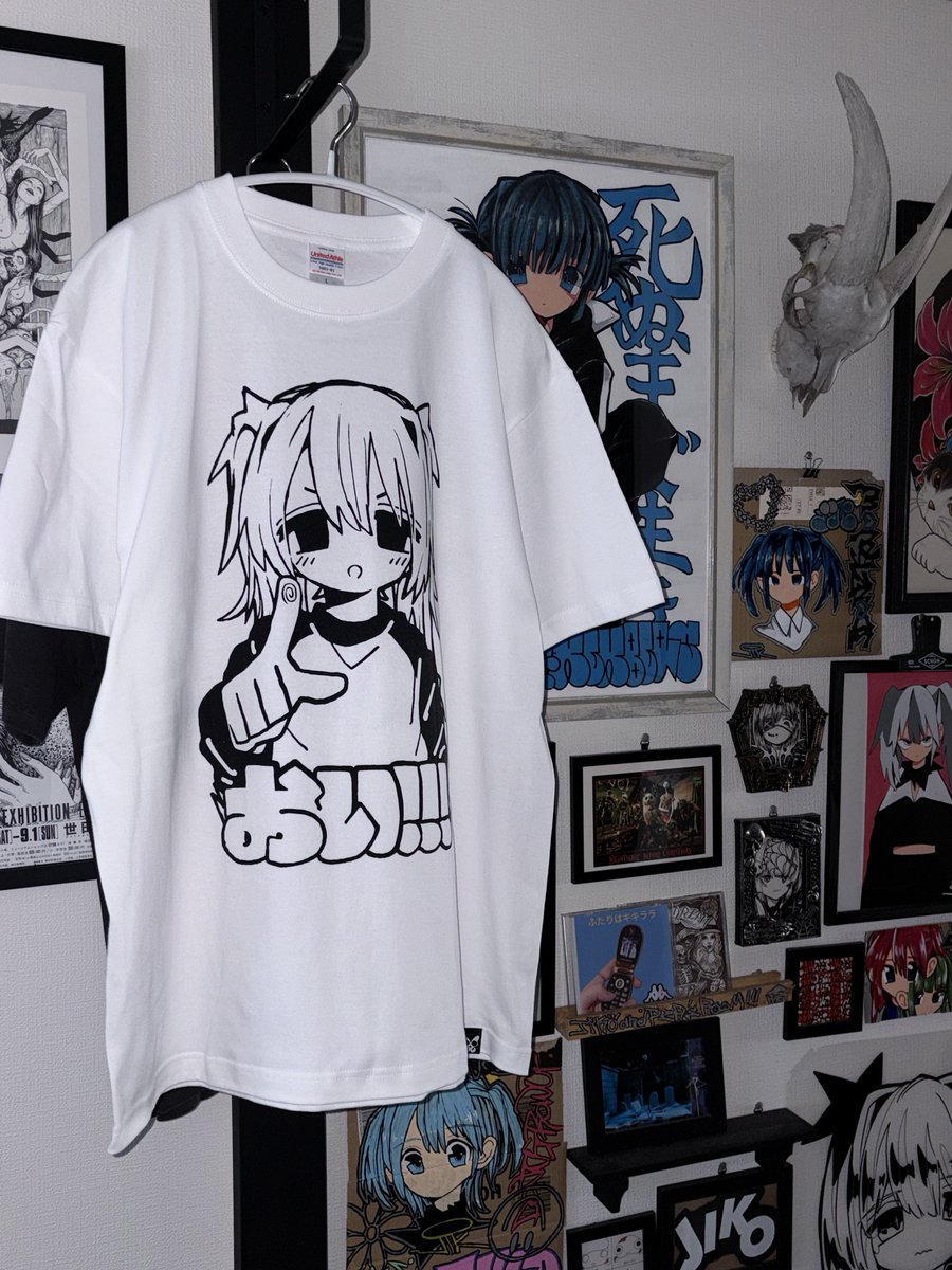 JIKO jiko 自己 Tシャツ サブカル 自己 (@whojiko) / Posts / X