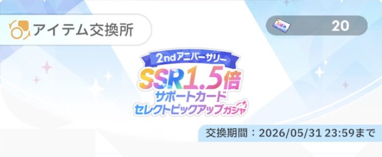 れじゅ💸💸💸 tweet media
