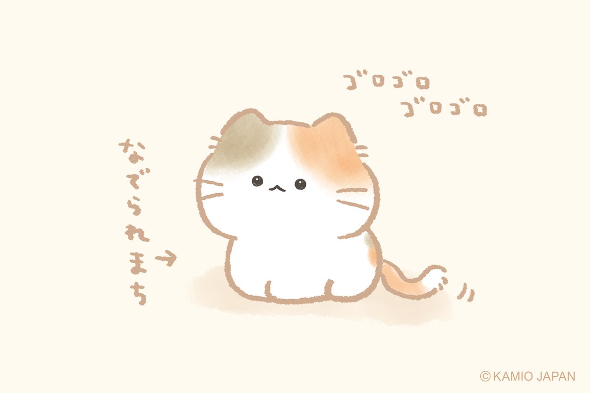 mogunyaan's tweet photo. なでられたい　いつだって https://t.co/QjcFeQMtA9